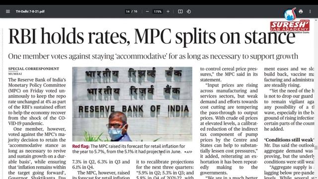 NEWS Paper Reading in Tamil | The Hindu | 07.08.2021 | Akila | Suresh IAS Academy смотреть онлайн