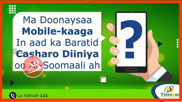 Maayir Mooge Iyo U Jeedada Kulan Uu La Qaatay Dadka Shacabka Ah Degmada Ibraahin Kood Buur смотреть онлайн