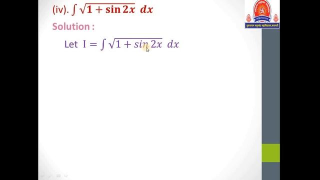 Indefinite Integration Lecture 2 смотреть онлайн