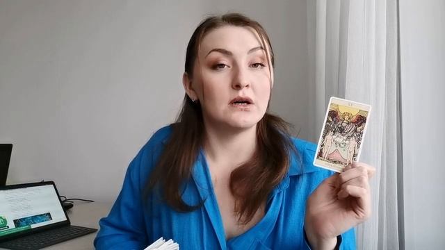 ♌️ ЛЬВЫ - АПРЕЛЬ 2023 г. Таро Прогноз для Львов от Светланы Волковой смотреть онлайн