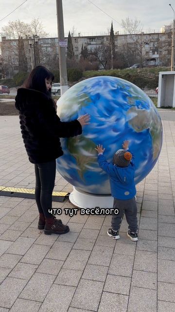 Тайные мысли мамы…