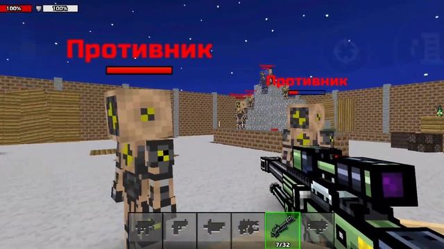 получил мамонта смотреть онлайн