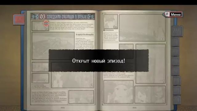 Играем в Хроники Валькирии одна из лучших тактических игр с аниме рисовкой ! смотреть онлайн