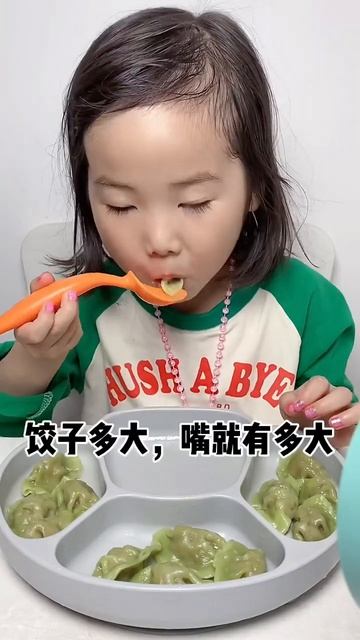 #962 Cute Chef-Kids Mukbang ASMR Funny Moments [Cai Hong ASMR] #shorts смотреть онлайн