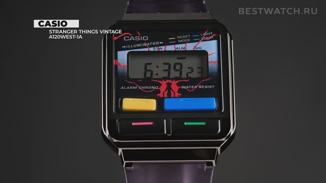 Часы Casio 