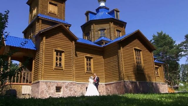 Наша Свадьба смотреть онлайн