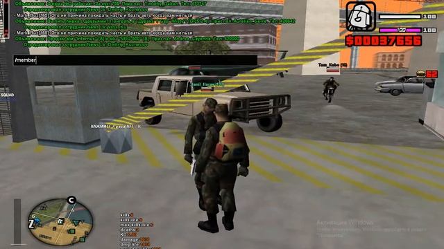bandicam 2020 12 17 13 53 46 793 смотреть онлайн
