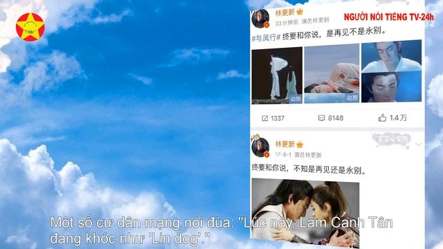 Triệu Lệ Dĩnh che mặt cô dâu, dấy lên đồn đoán quan hệ giữa cô và Lâm Canh Tân quá ngọt ngào смотреть онлайн