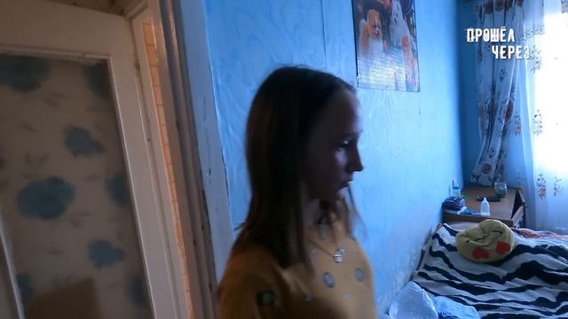 МАМА В 16 ЛЕТ. ПОДАРКИ ДЛЯ АНИ ОТ ПОДПИСЧИКОВ. ПОДДЕРЖКА МОЛОДОЙ СЕМЬИ. смотреть онлайн