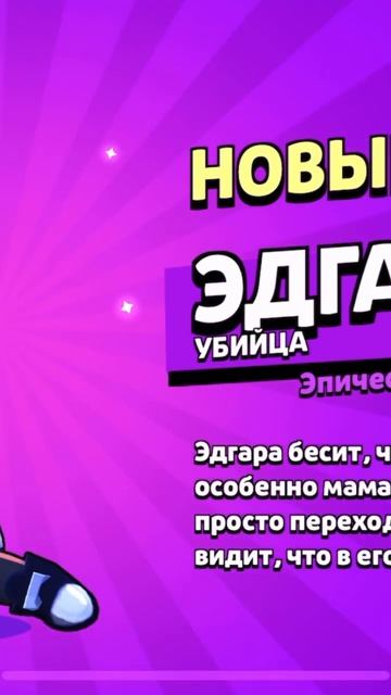 9 июля 2024 г. смотреть онлайн