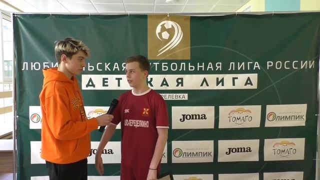 🎤 Интервью с игроком ФК Медведи смотреть онлайн