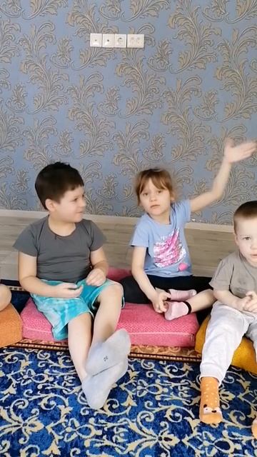 Развитие речи: как называют... Отличная игра, для комплексного развития ребёнка смотреть онлайн