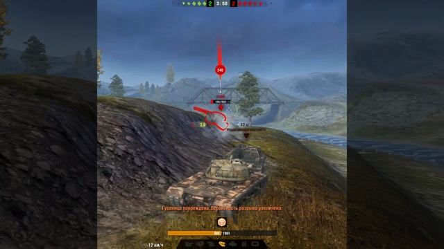 Его можно качать новичку, вместо E50M #shorts