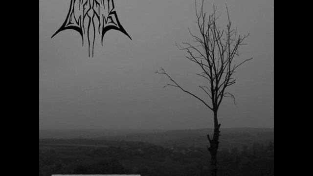 СКАЗ - Интро смотреть онлайн