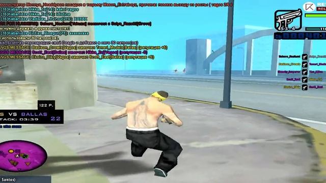 Grand Theft Auto San Andreas 2019 11 07 21 43 42 03 смотреть онлайн