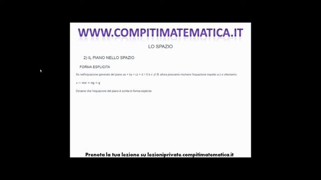 Lezione 201 Il piano nello spazio смотреть онлайн