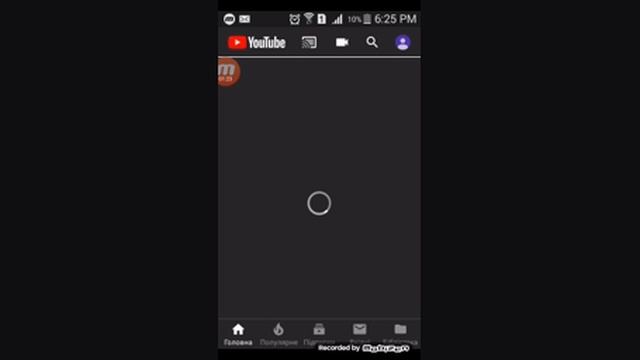 Как зделать ютуб темным смотреть онлайн