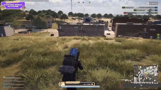 🔴PUBG =) Стрим на Twitch ❗❗VK Play❗❗ смотреть онлайн