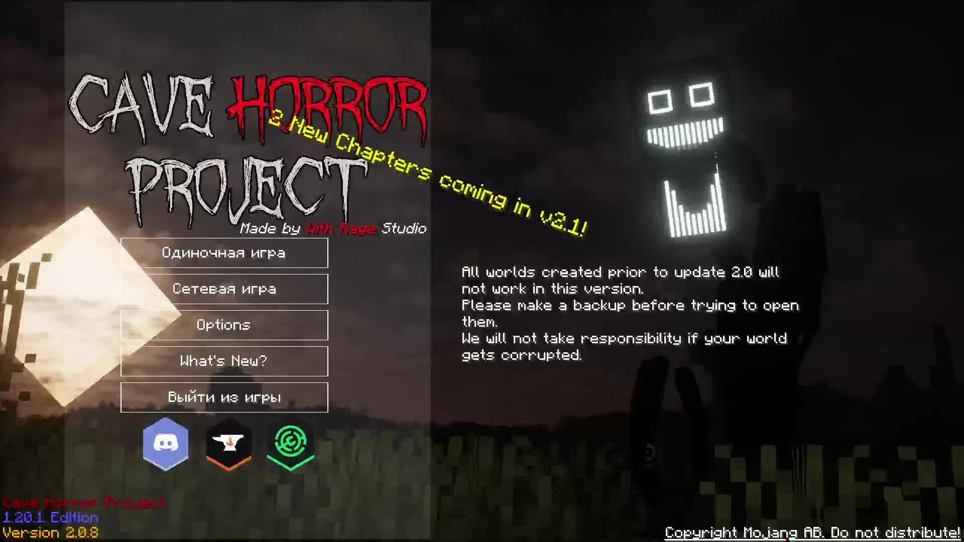 СТРИМ смотреть онлайн