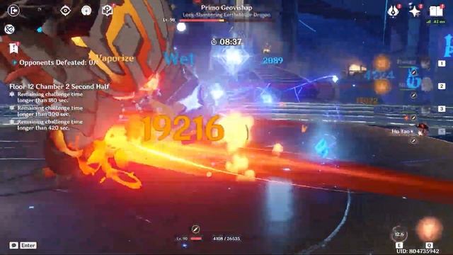 C0 Collei - Kuki - Xingqiu Hyperbloom | Genshin Impact Spiral Abyss 3.0 Floor 12 | Hutao Vape смотреть онлайн