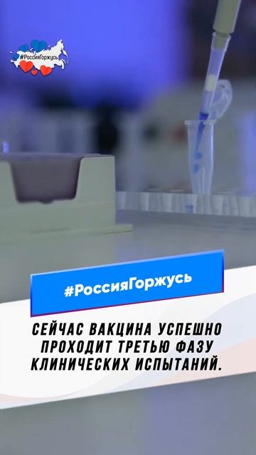 О вакцине от туберкулёза смотреть онлайн