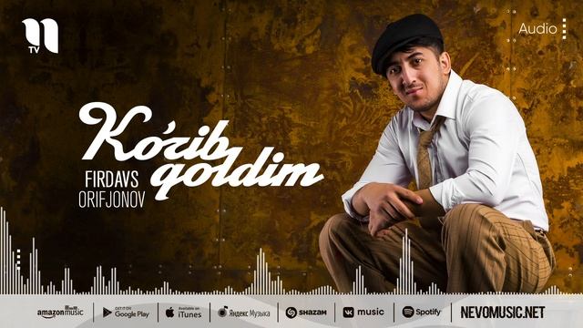 Firdavs Orifjonov - Ko'rib qoldim (audio 2022) смотреть онлайн