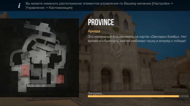 13 июля 2022 г. смотреть онлайн