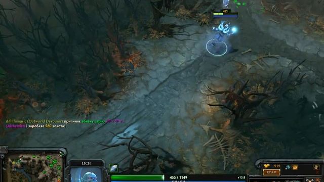 dota2 2016 02 01 10 56 22 161 смотреть онлайн