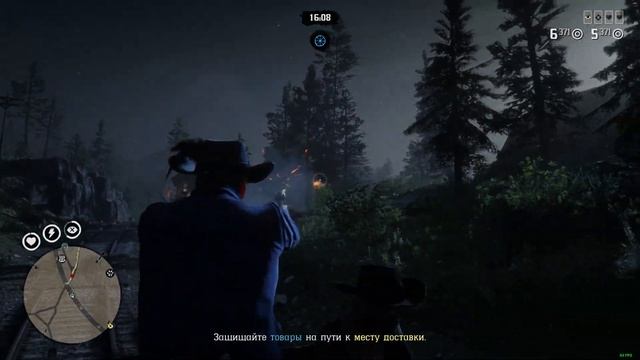 Red Dead Redemption 2 2023 04 08 15 45 56 смотреть онлайн