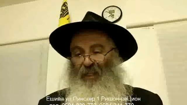 Шмот | итро | 1 Часть смотреть онлайн