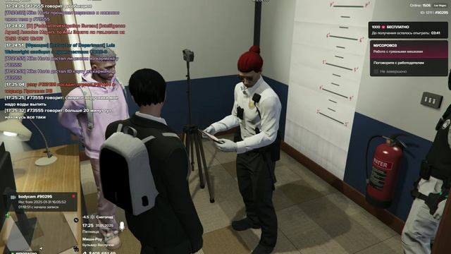 Grand Theft Auto V_2025.01.31-17.23 смотреть онлайн