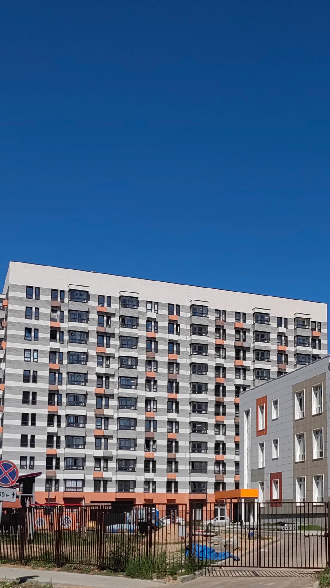 Евродвушка/Квартира для жизни и инвестиций