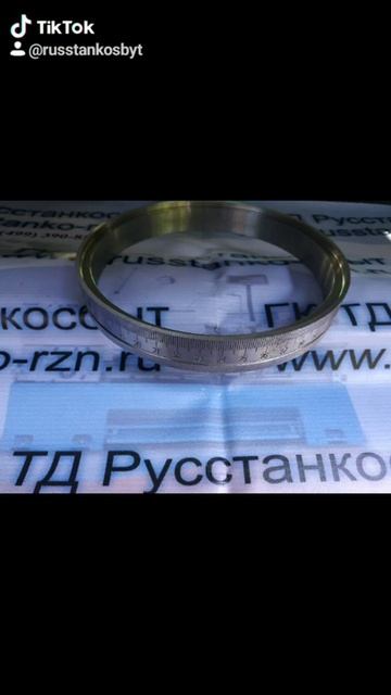 https://www.stankosbyt.ru-Нониусы лимбы продольной подачи станков 1М65, 1Н65, ДИП500, РТ117,РТ817 смотреть онлайн