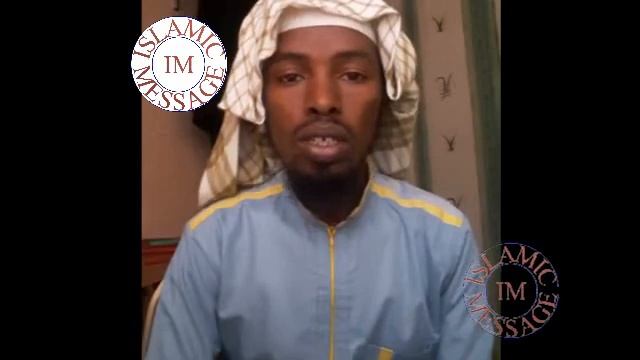 Kisa cha kifo cha Omar bin Abdulaziz||Islamic message✔✔✔✔✔ смотреть онлайн