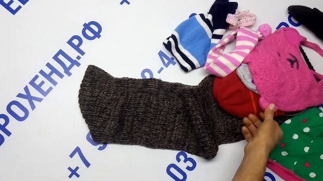 Мешок № 3109. Детские Шапки. Шарфы. Перчатки. АВСТРИЯ. Арт 3068. Вес 10кг. Кол-во 140 шт смотреть онлайн