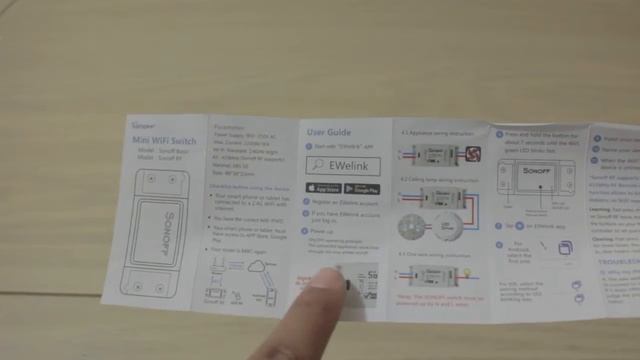 Smart Home WiFi Remote Timing Switch смотреть онлайн