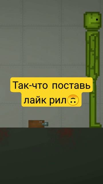 утка нос смотреть онлайн