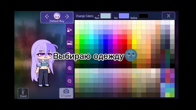 •|как сделать ос в моем стиле🌚🌝|• смотреть онлайн
