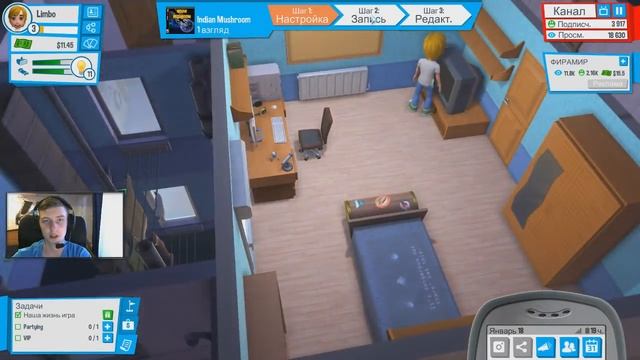 МАМА ОТОБРАЛА КАМПУХТЕР - YOUTUBERS LIFE смотреть онлайн