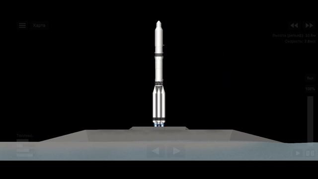 МКС в СФС | ISS In SFS