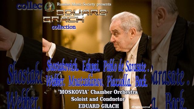 Fiddler on the Roof: Excerpts from the Musical смотреть онлайн