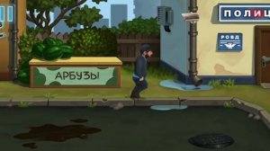 БОРОДАЧ: БИТВА ОХРАННИКОВ! Прохождение!