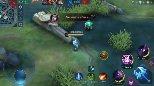 Получил две рамки и топ катка на кагуре!!! смотреть онлайн