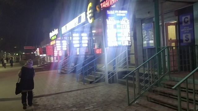 КУРС ДОЛЛАР РУБЛЬ ДАГЫ ТУШУПТУР , ТУШТОГУГО КАРАГАНДА,КЕЧКИ КУРС смотреть онлайн