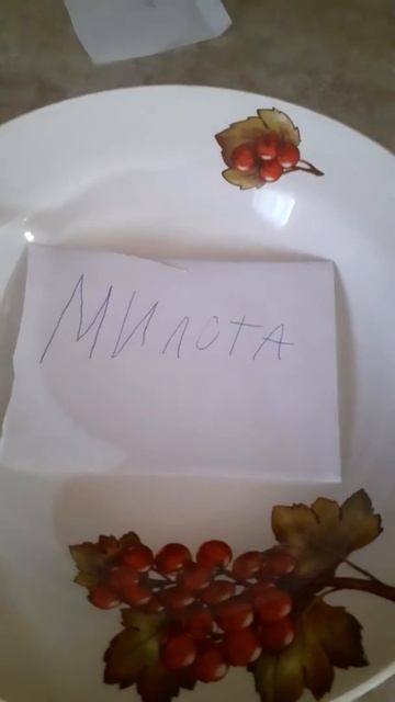 Как создавали моего кота! смотреть онлайн