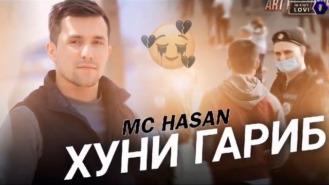 ТРЕК?.. ХУНИ🔐🔐 ГАРИБ😭😭ВАХ АНА РЕП💔 смотреть онлайн
