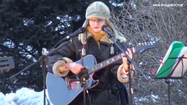 Владивосток Высоцкий 85 (25 января 2023). смотреть онлайн