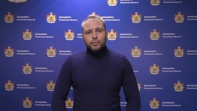 Рязанские ведомости