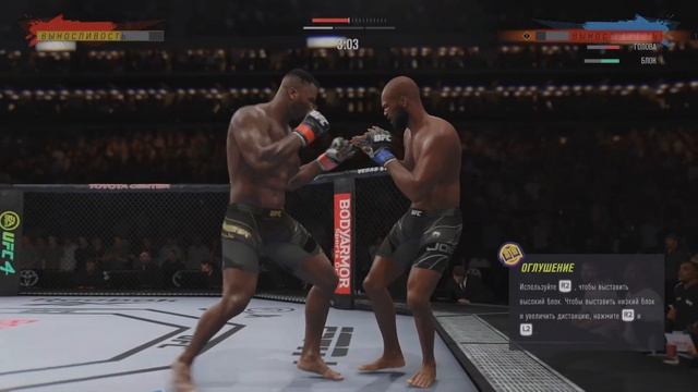 UFC 4: Francis Ngannou Vs Jon Jones Online