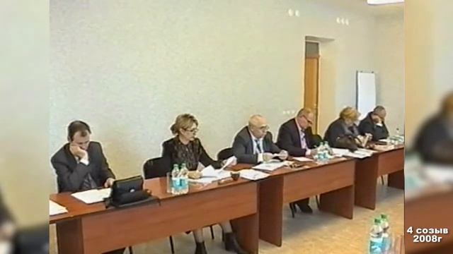 Городской Думе 25 лет смотреть онлайн